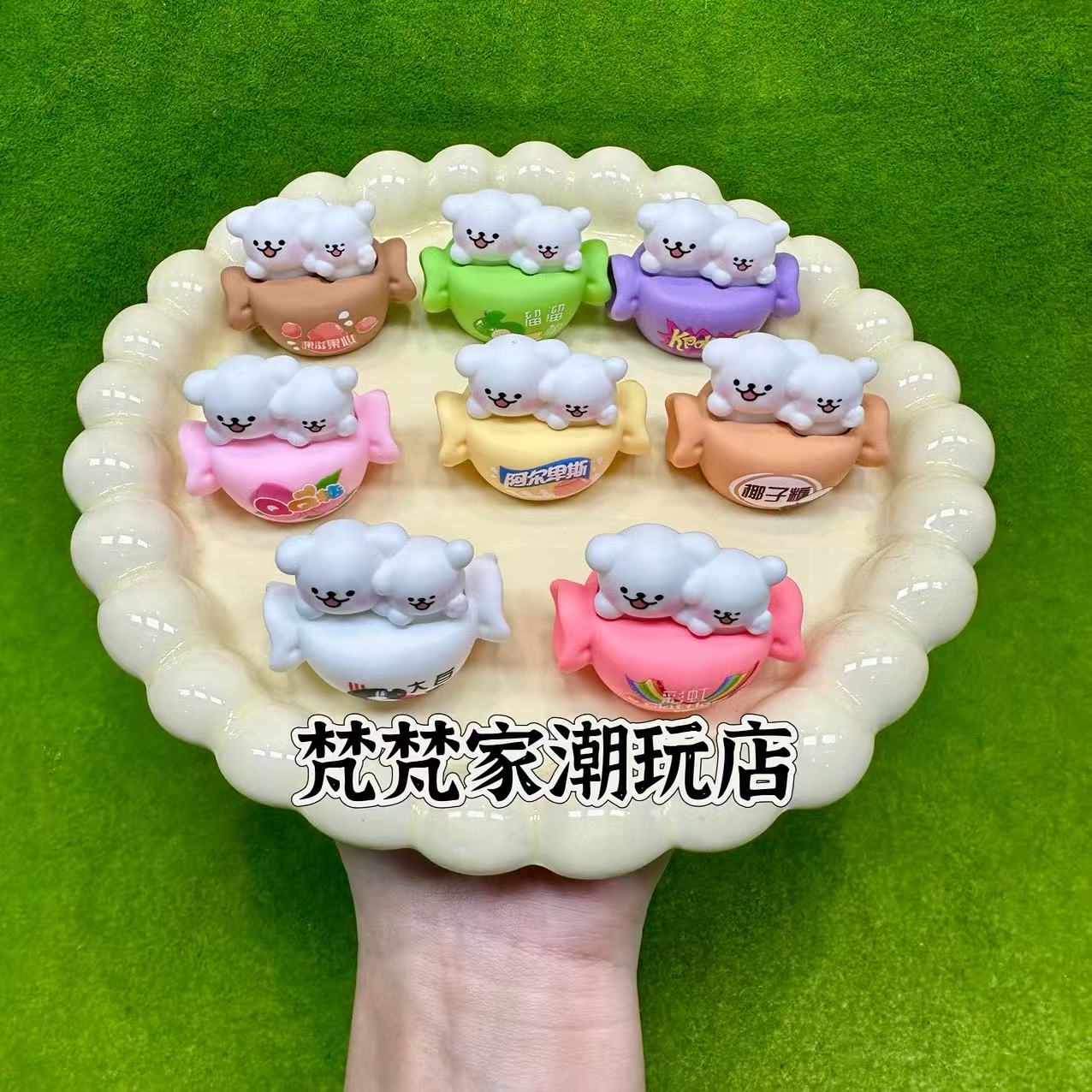 【手感漆小狗糖果】现拆DIY树脂钥匙扣手工大号可爱摆件 车载