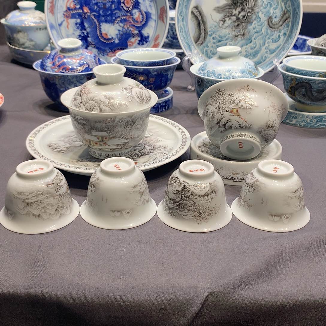 杯景德镇陶瓷学院