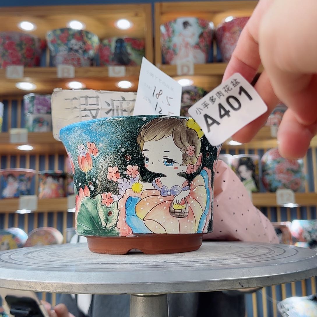 瓷片微瑕微瑕微瑕微瑕