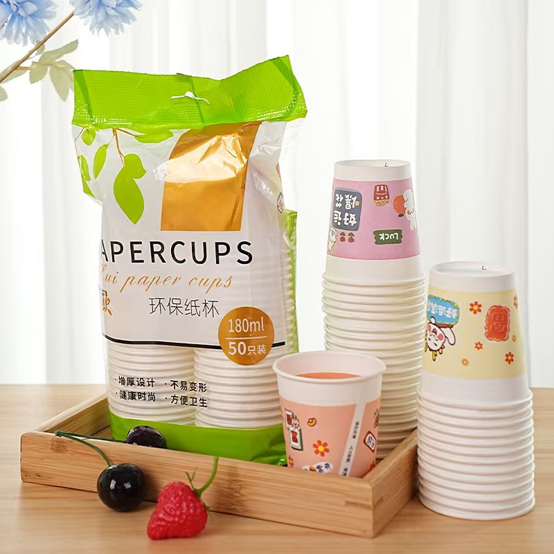 【新疆包邮】家用一次性网红动漫图案加厚纸杯