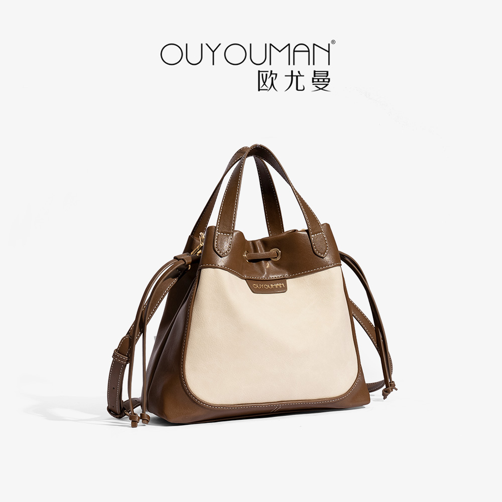 欧尤曼新款复古高级感时尚百搭单肩斜挎水桶包O25021
