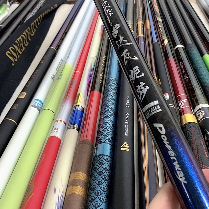 碳素2.7m大炮9福利