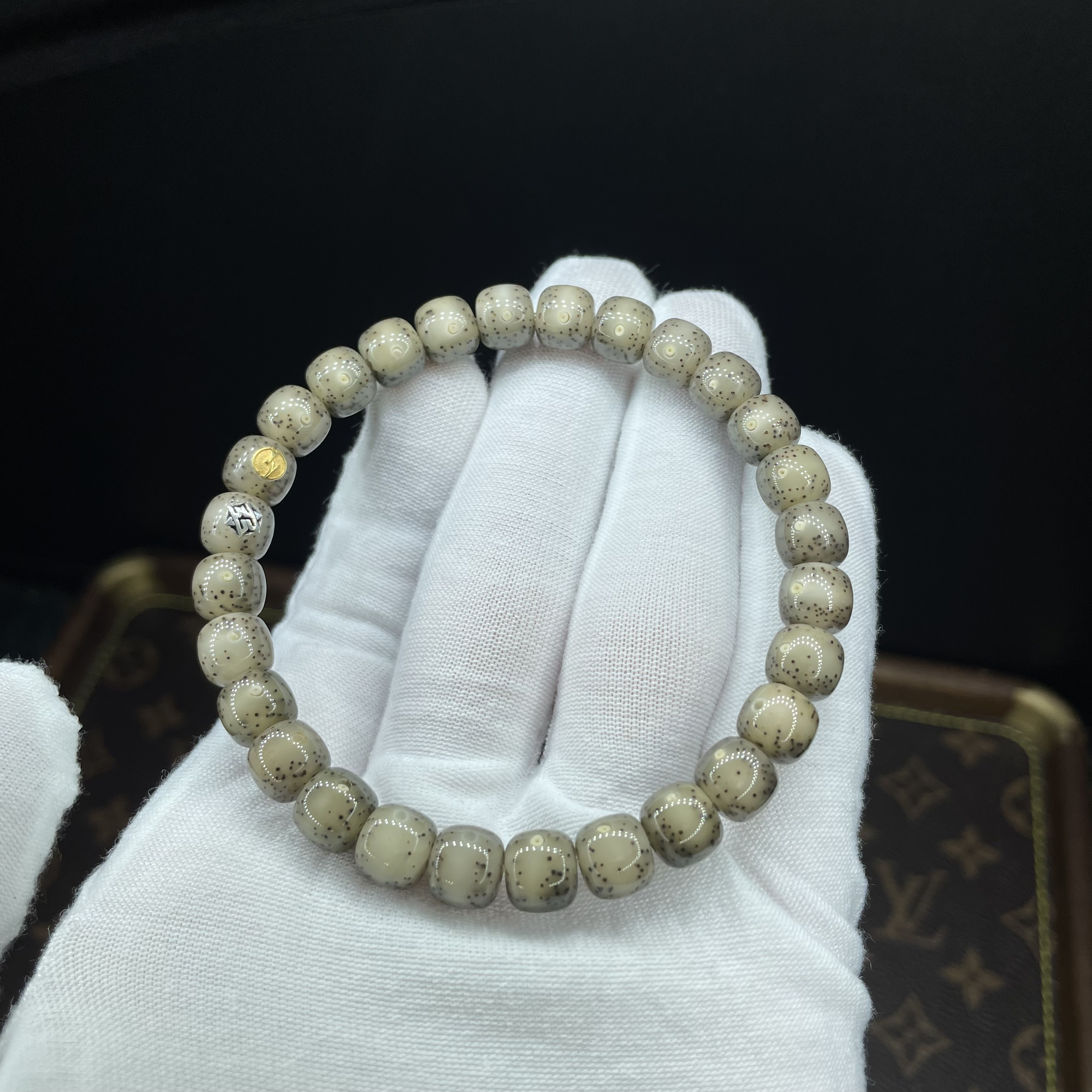 S级 星月菩提卡8/7玉化星点王