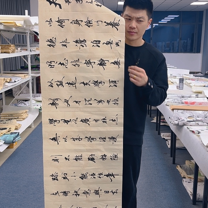 国画纯手绘字画宣纸