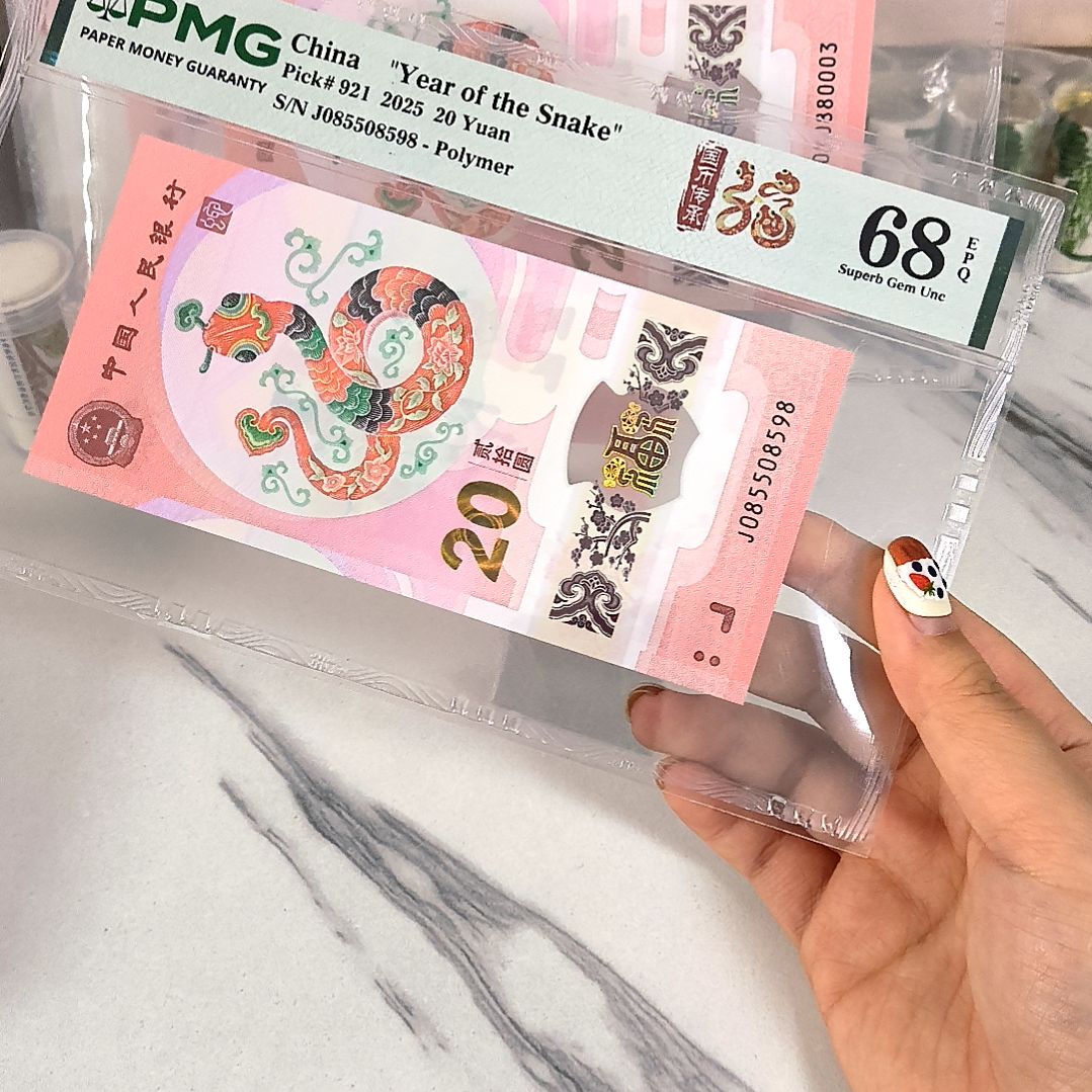 塑料085508598 0589 金马王尾8，，，