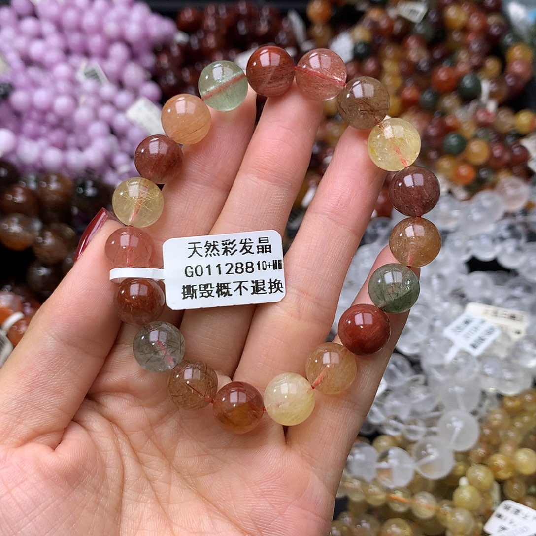 未镶嵌手链水晶手链