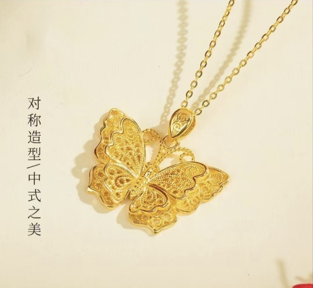 坠链均足银 富贵花丝蝴蝶项链（镀24K真金)