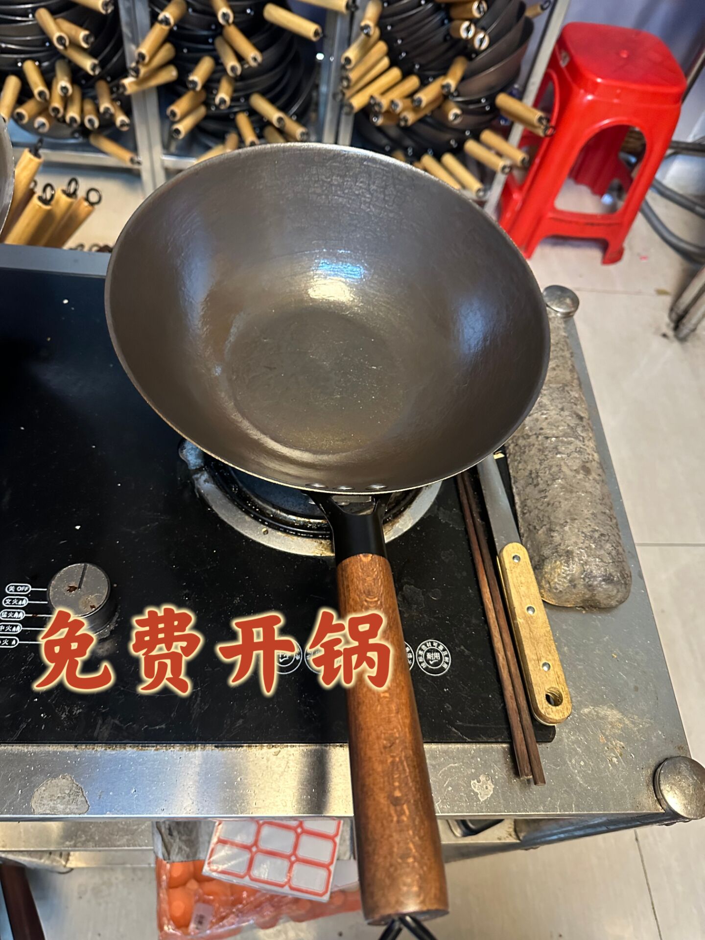 生铁锅无涂层小奶锅小平底炒菜辅食小锅燃气灶电磁炉专用