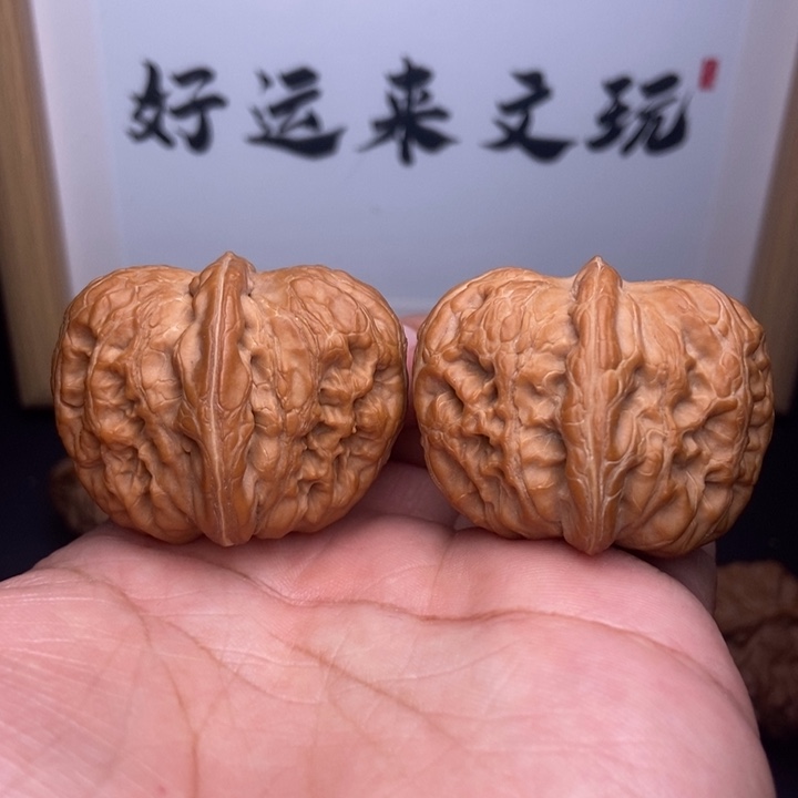 核桃全品平谷元宝