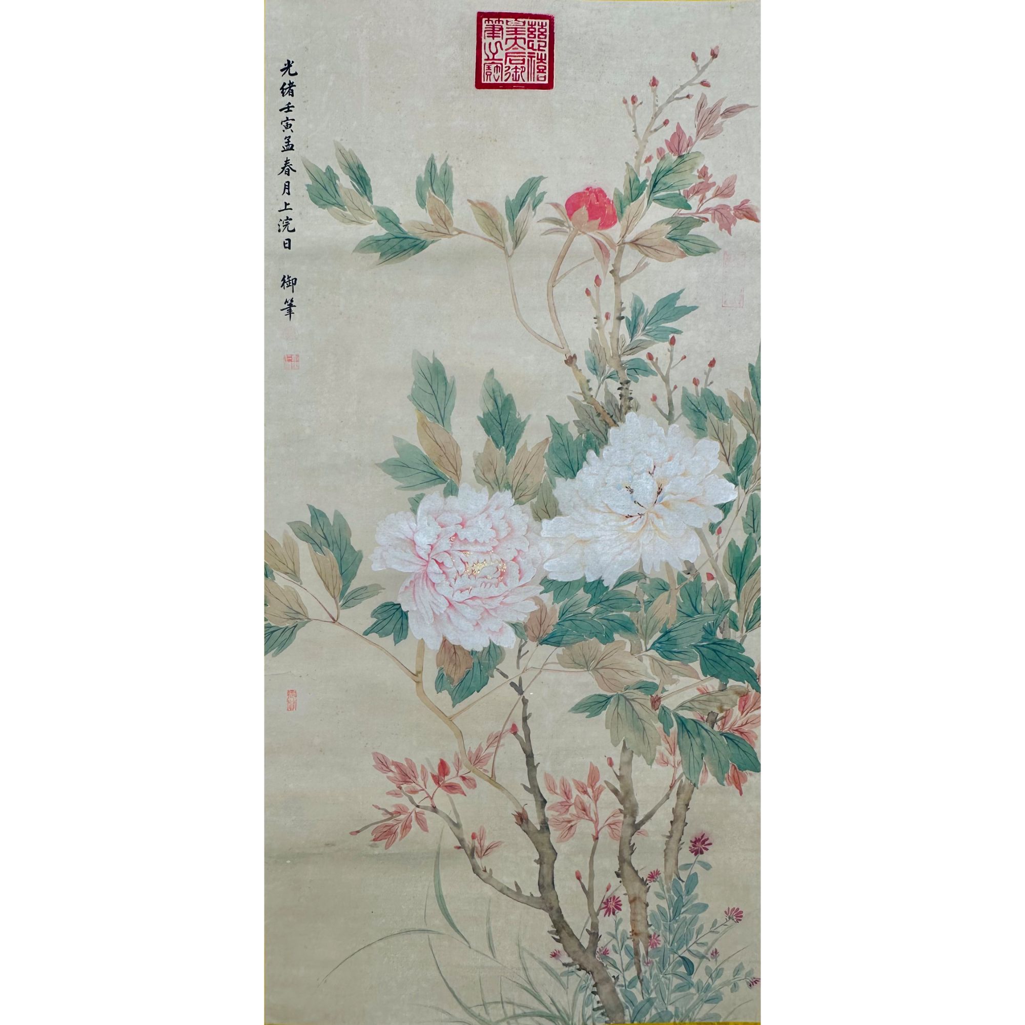 慈禧 1902年作 牡丹 镜心 120×58cm