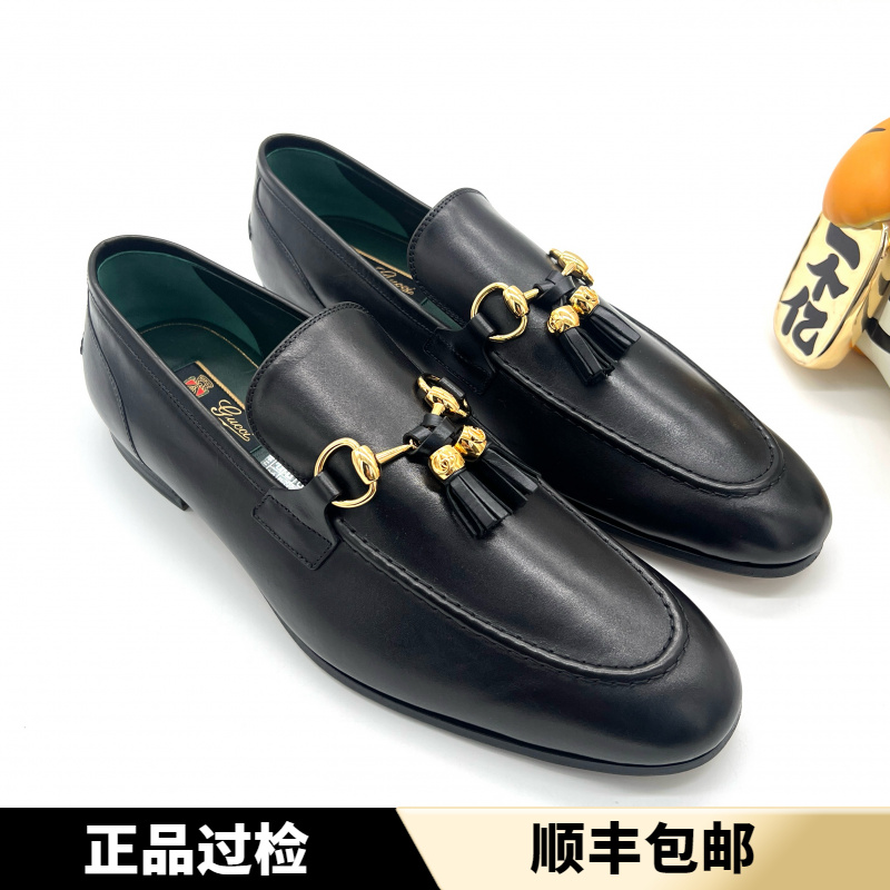 未使用 GUCCI/古驰 全新 黑色皮面流苏百搭款乐福鞋 男士 多尺码