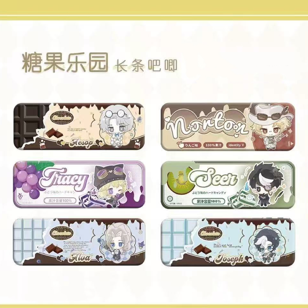 授权产品 同人周边糖果吧唧直播间盲盒代拆