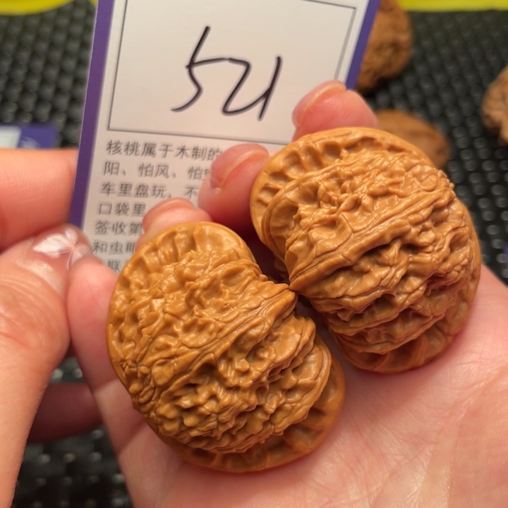 文玩核桃把件44狮子头521