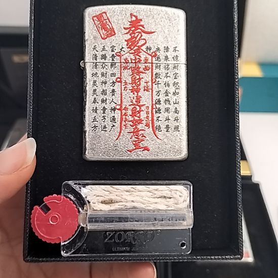 纯铜佐罗招财符24