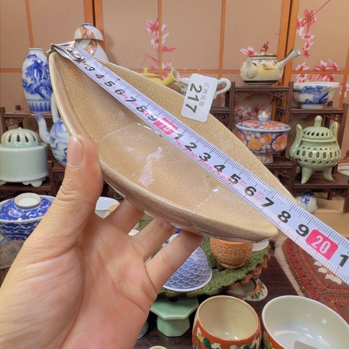 碗217啊啊啊啊啊啊啊啊啊啊啊啊