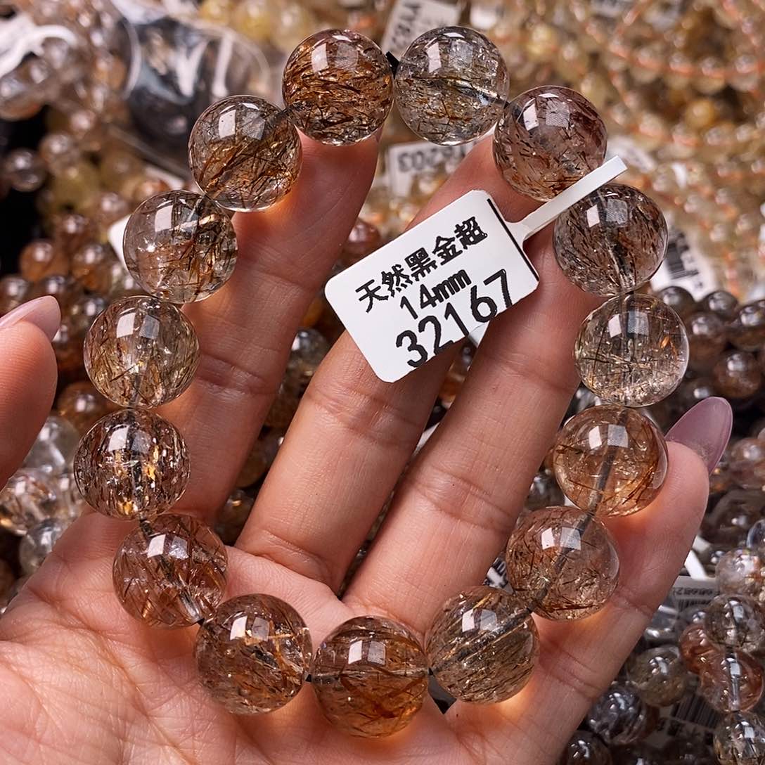 水晶手链未镶嵌水