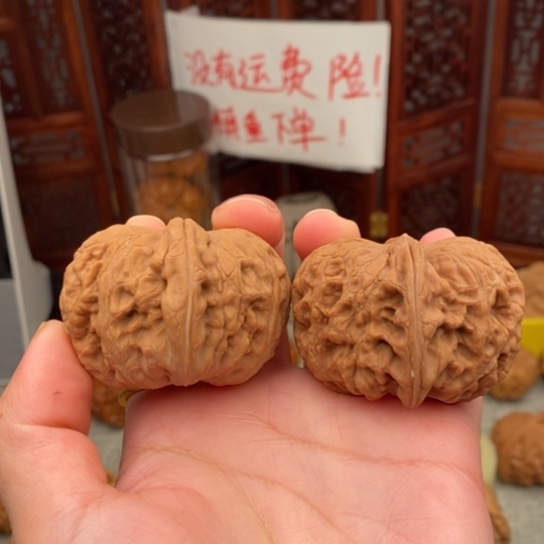 文玩核桃吊坠48平谷元宝