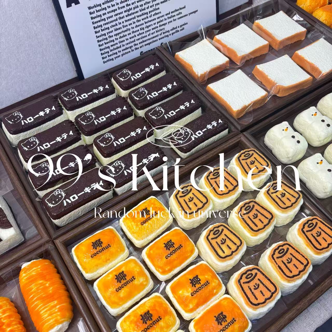 【补米链接】食品级硅胶捏捏 默认微瑕