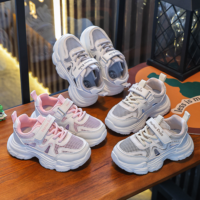 小黄鸭童鞋女童运动鞋2025新款夏季单网镂空透气鞋子男孩儿童网鞋