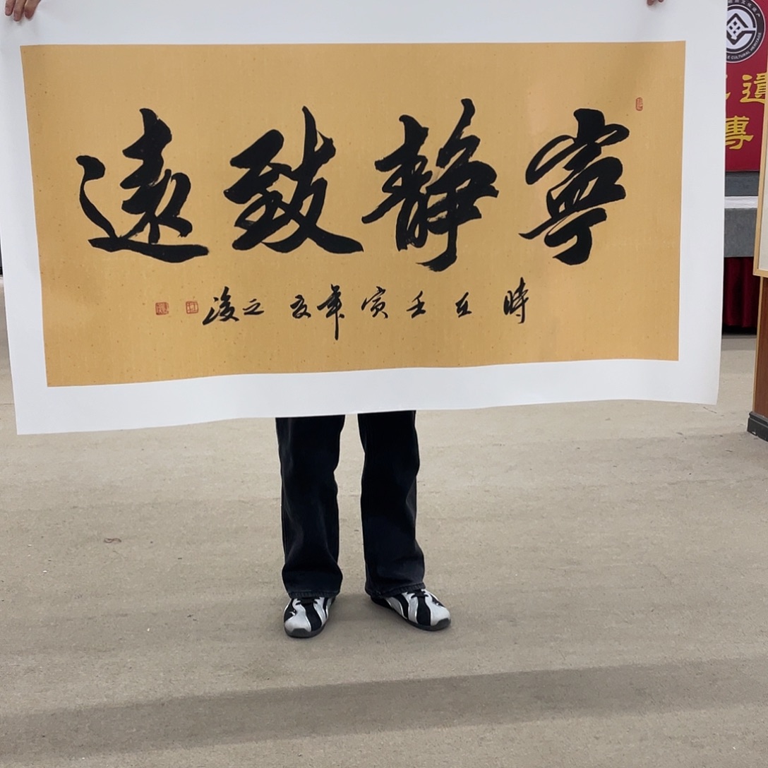 国画可口可乐公司在公司推出的一款游戏的时候