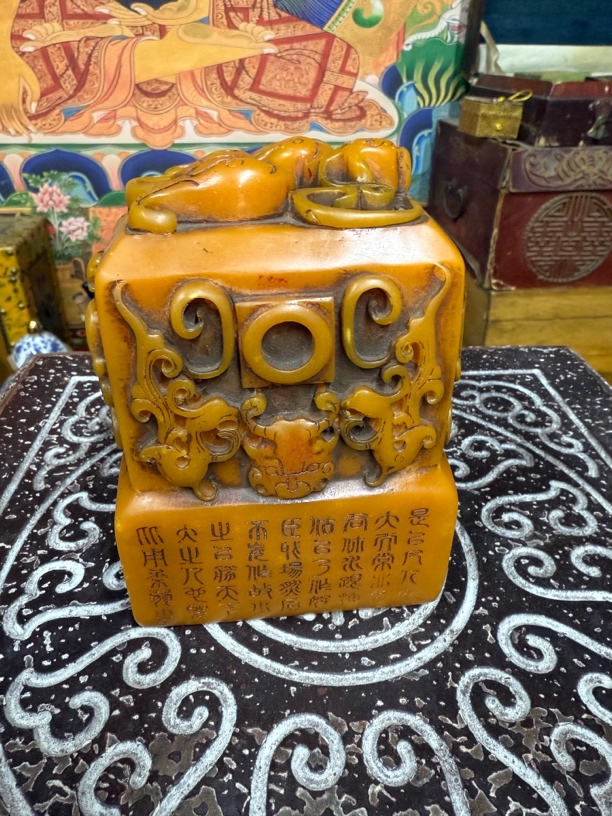 【闪购商品】方印章