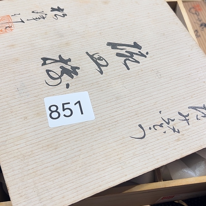 茶宠爱****友我的小可爱们都好棒