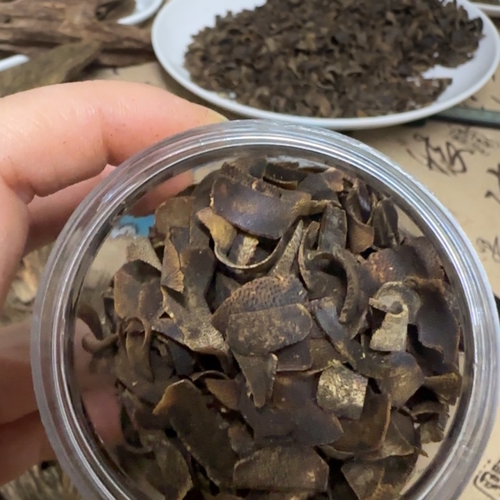 沉香碎屑沉香沉香棋楠陆河切片料