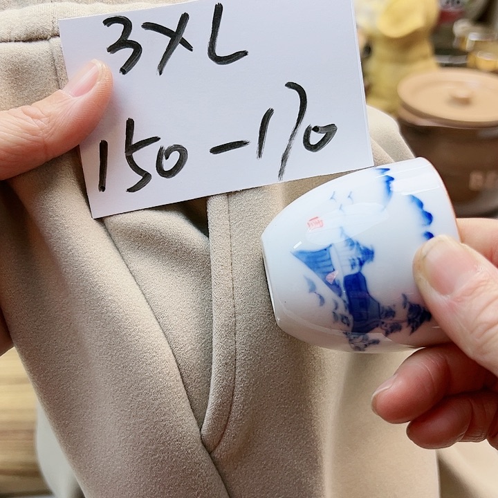 458998889988988888999