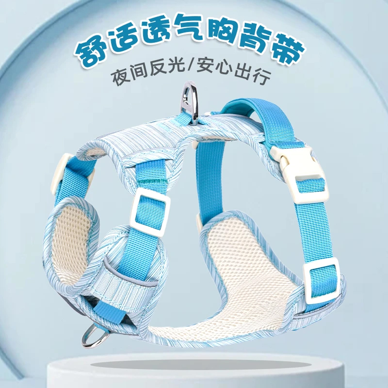 狗狗牵引绳背心式宠物背带牵狗绳大中小型犬金毛柯基外出专用绳子