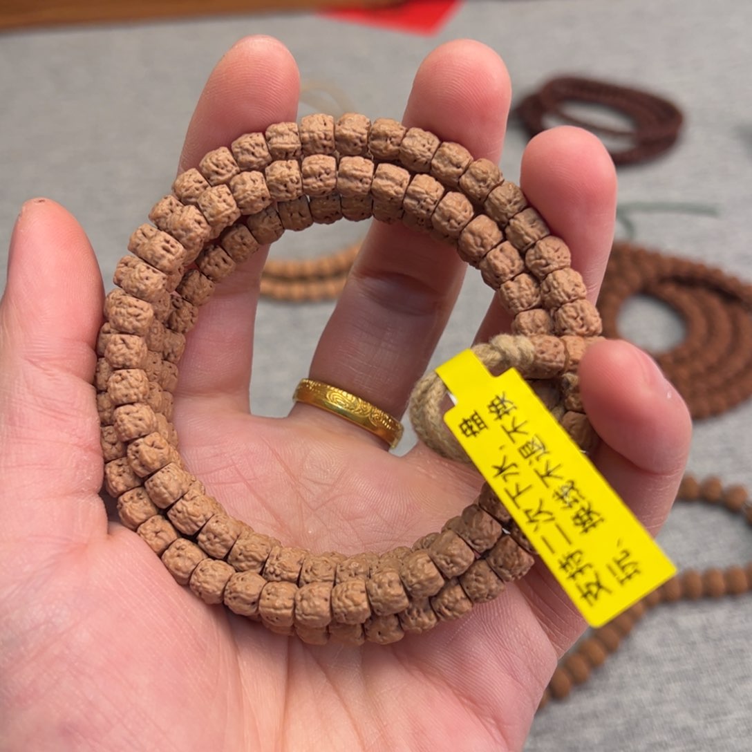 金刚菩提吊坠卖****孩超头