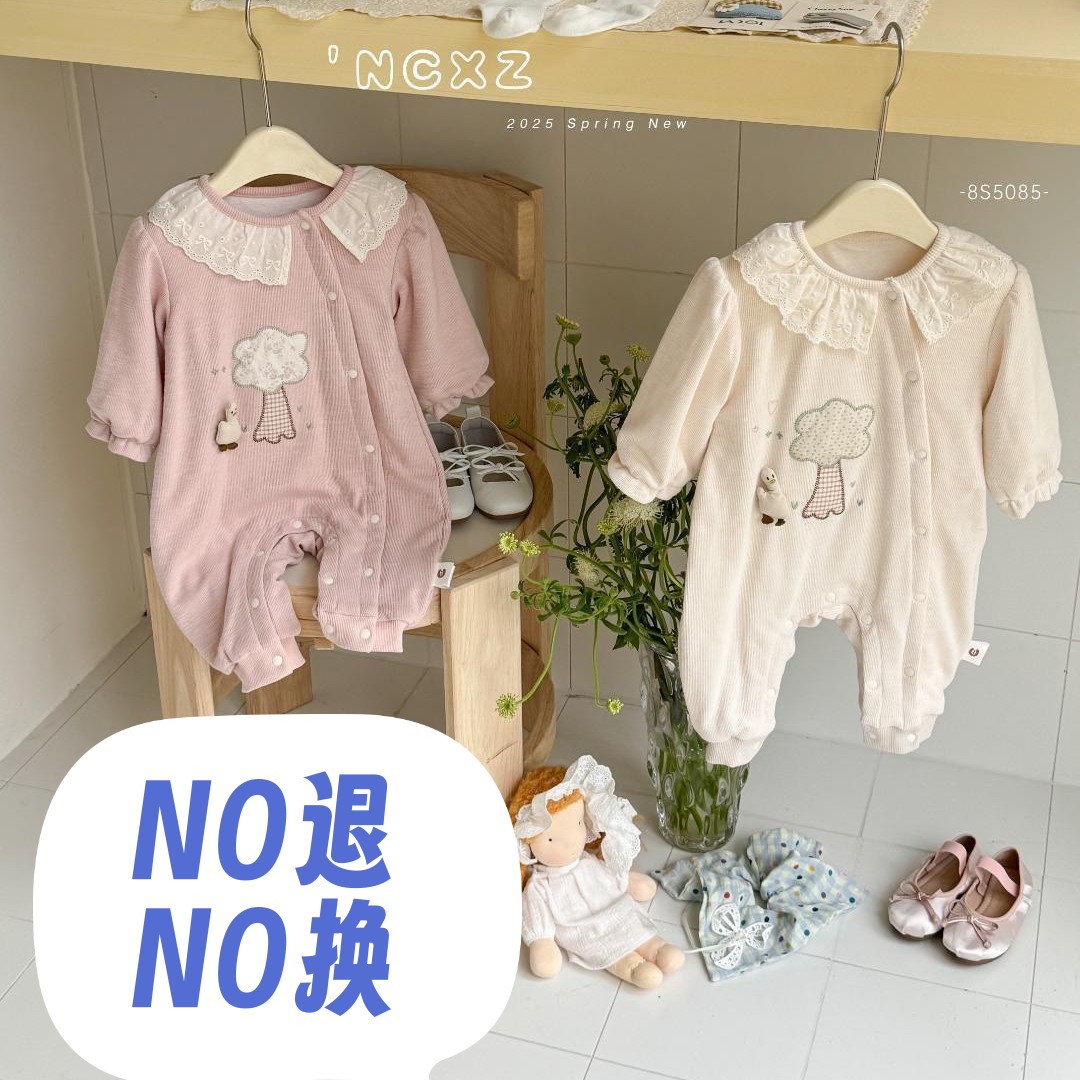 童装扣号链接115-229需要备注编码