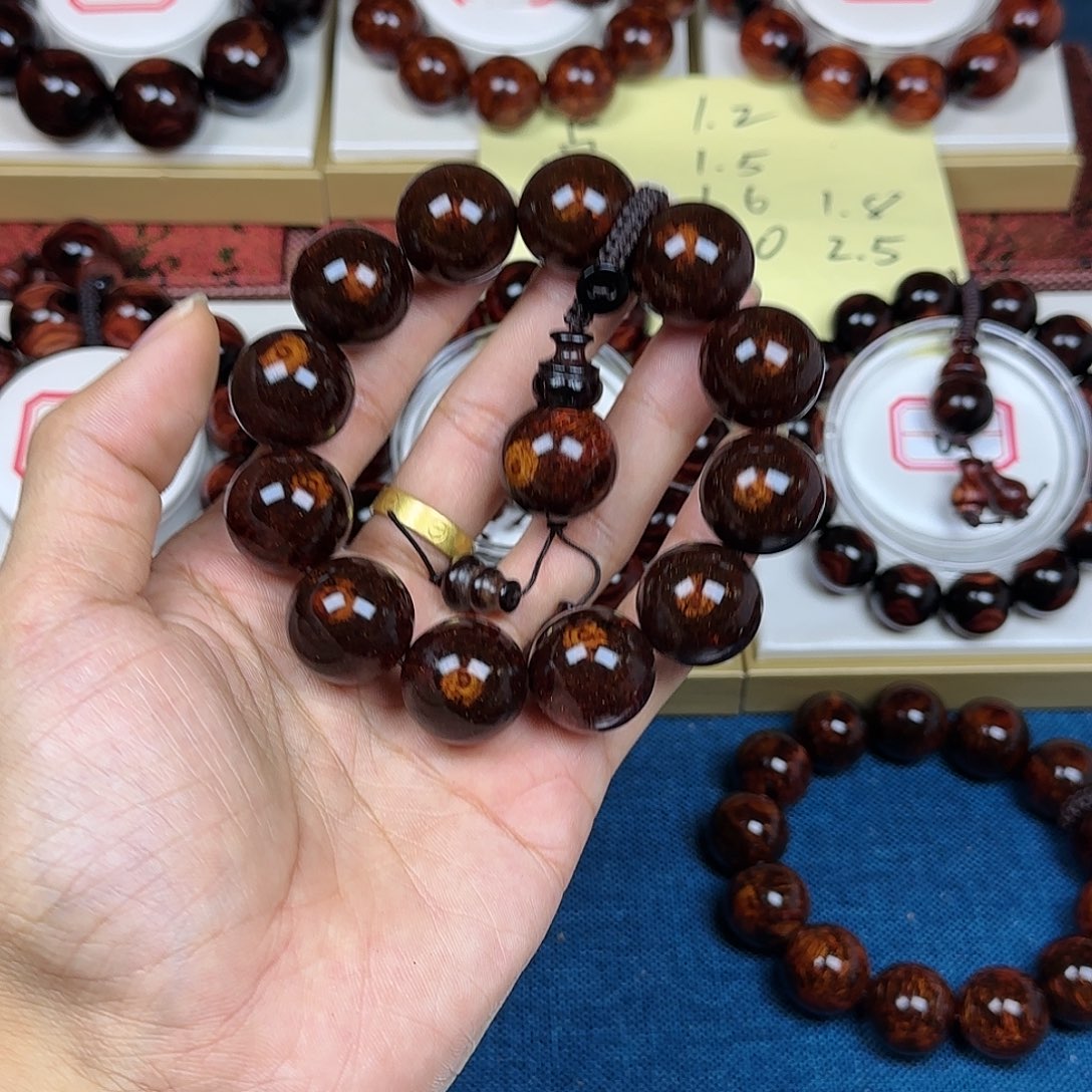 用***2花梨木类黄花梨2.0