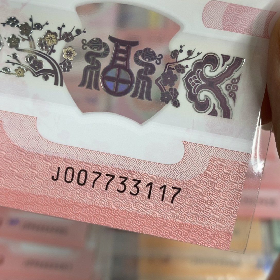 塑料3117:：：：：：：：：