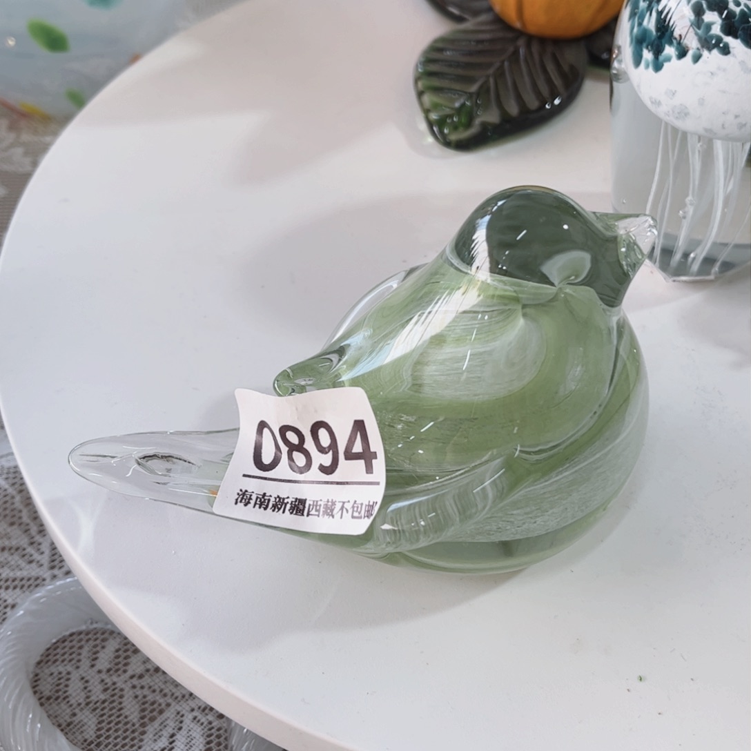 琉璃0894 花瓶摆件