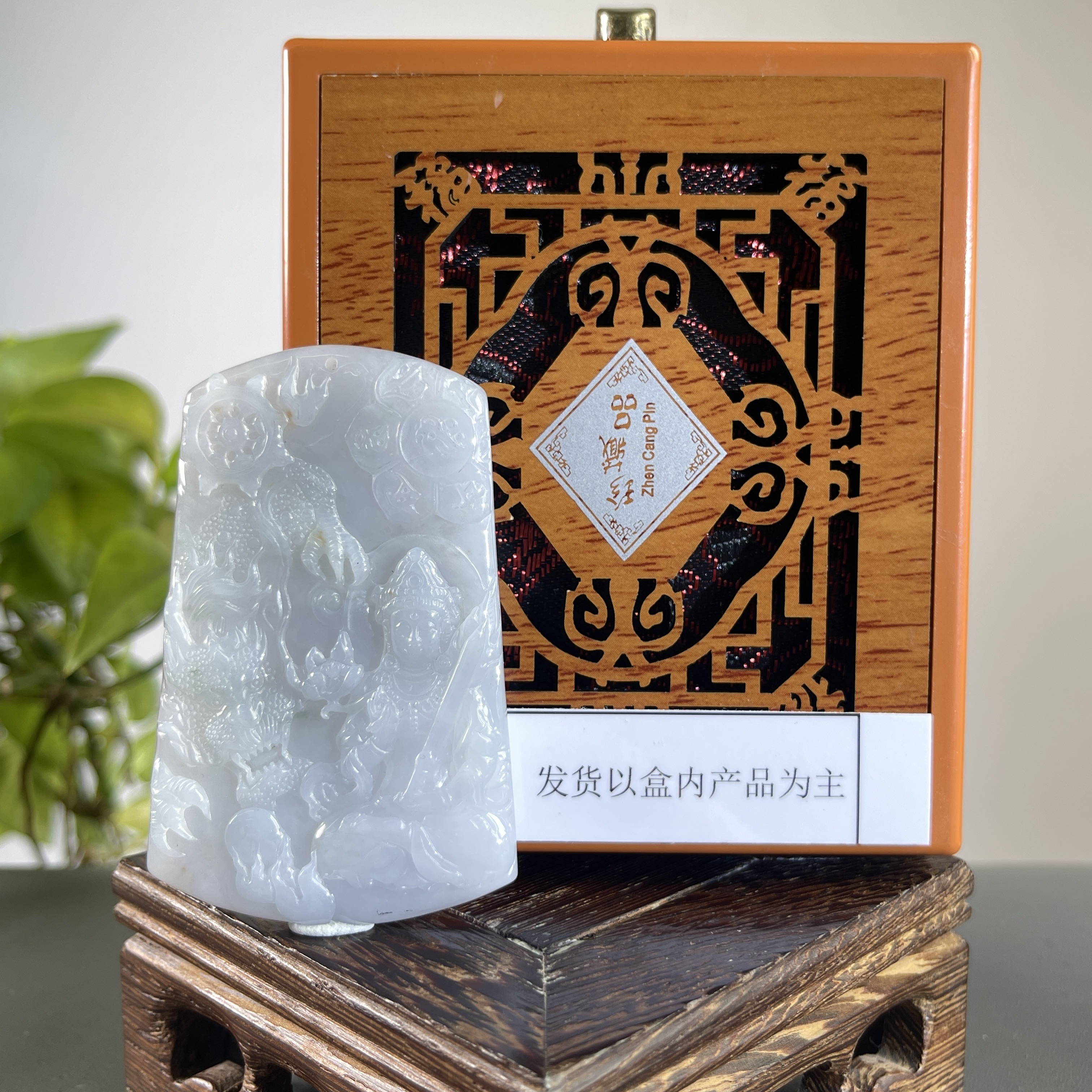  JGB28-602H天然缅甸A货翡翠