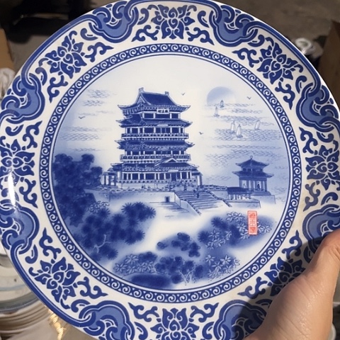 其他瓷10寸盘一个陶瓷