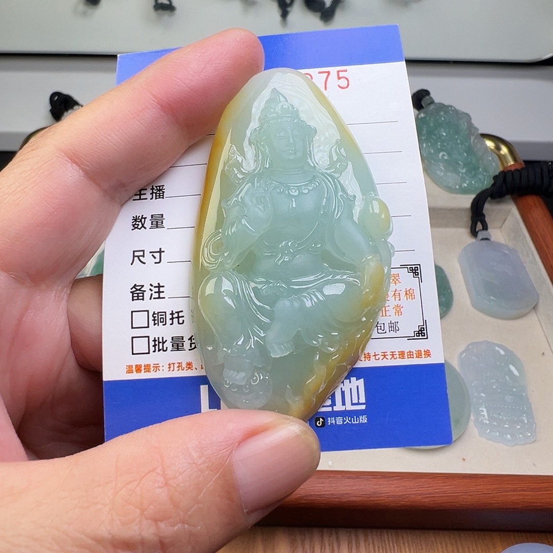 翡翠未镶嵌颈饰缅甸翡翠
