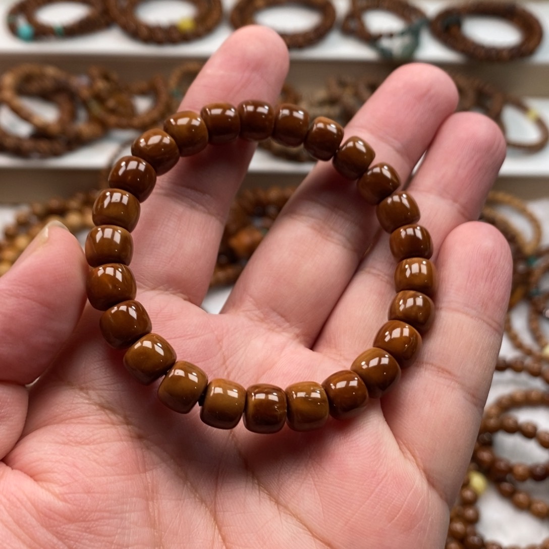 吊坠库克9老邢库克福利