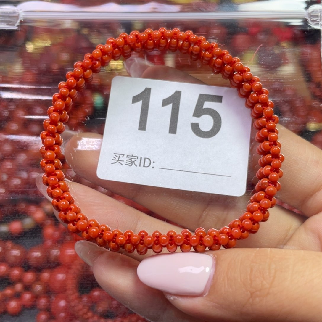 南红玛瑙颈饰未镶嵌肉***肉