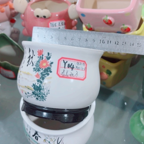 红陶111111111111111111