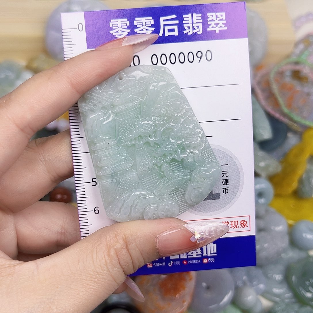 一****翡翠未镶嵌颈饰090