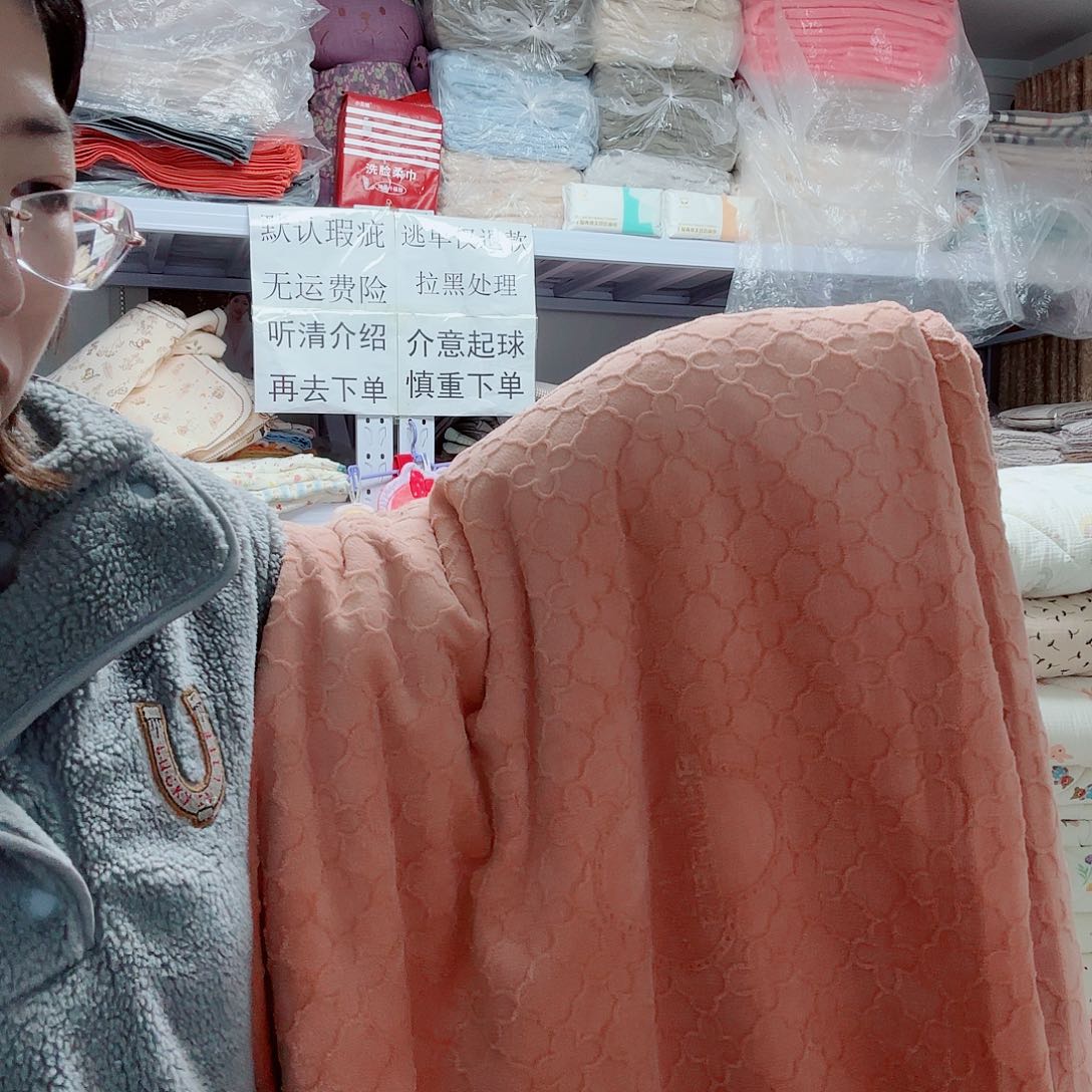 棉双人橘色雕花绒被罩