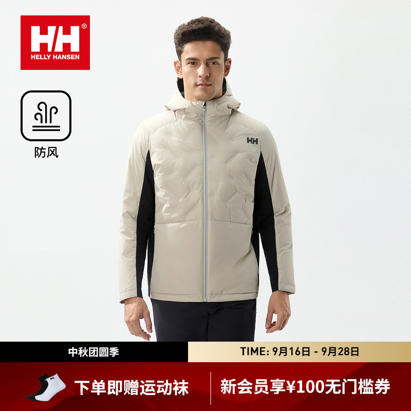 HELLY HANSEN/HH 25冬情侣针梭拼接轻量混合鹅绒羽绒服HC5WADH31M