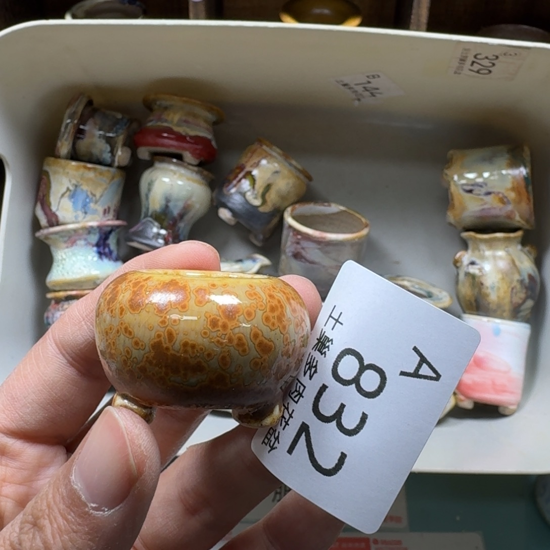 陶瓷艺术品设计与制作