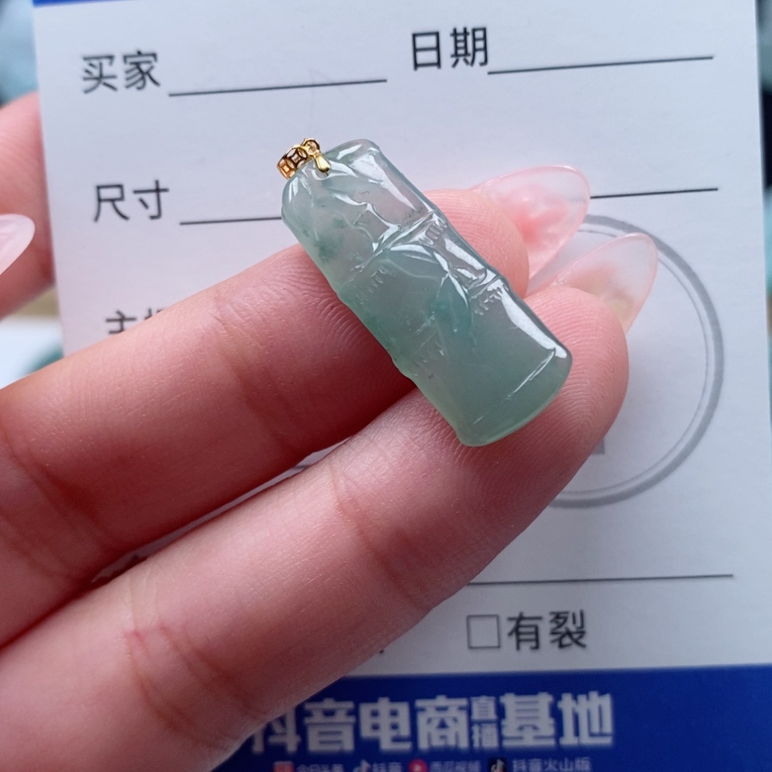 翡翠未镶嵌颈饰天然翡翠