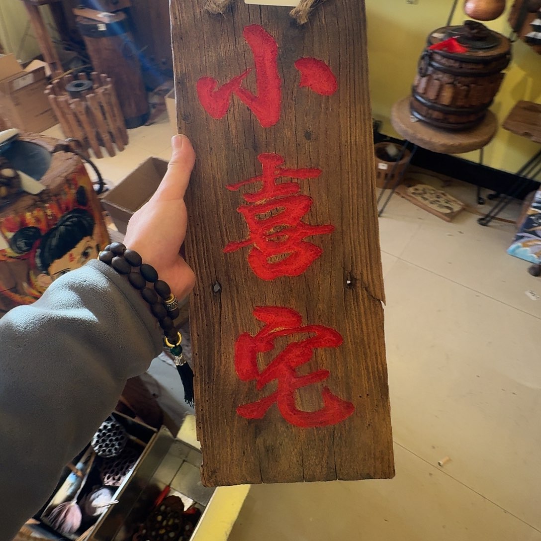 蔓***儿我也想要这样一款面