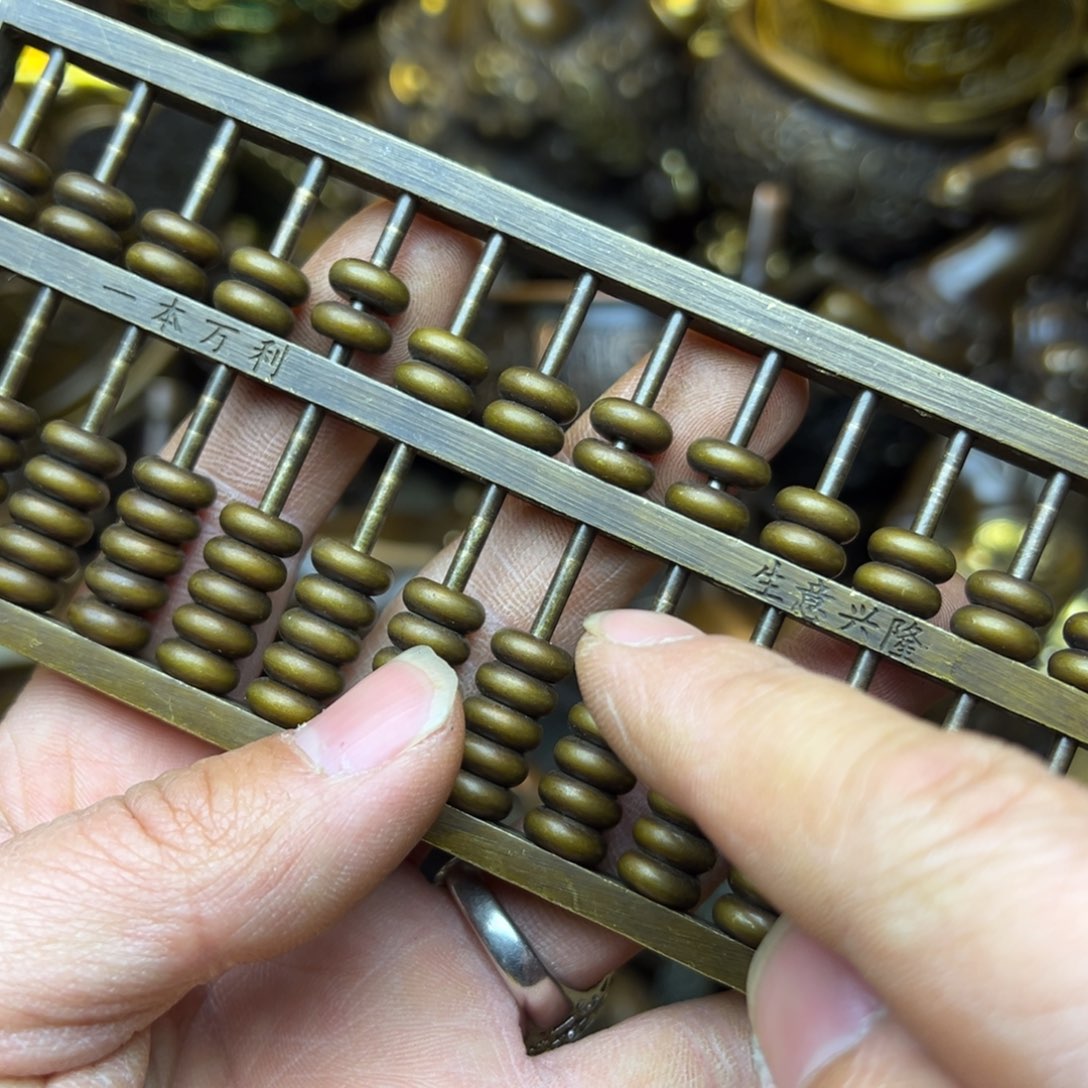 精美文玩精品摆件