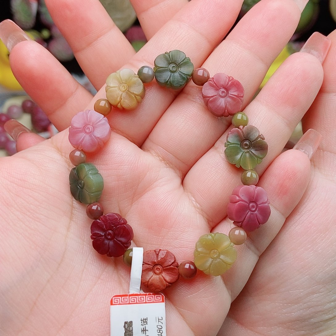 玛瑙/玉髓珠宝半成品未镶嵌