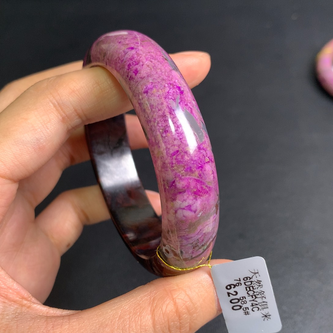 苏纪石（舒俱来）未镶嵌樱花手镯