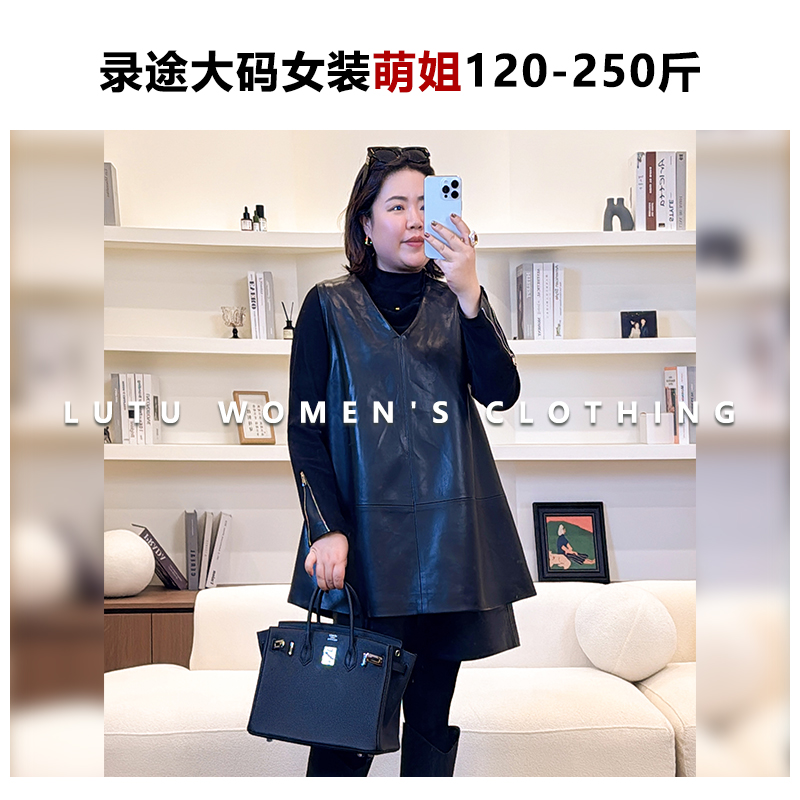 【2026新款】冬季小A字V领遮胯显瘦Perliam皮马夹裙26062